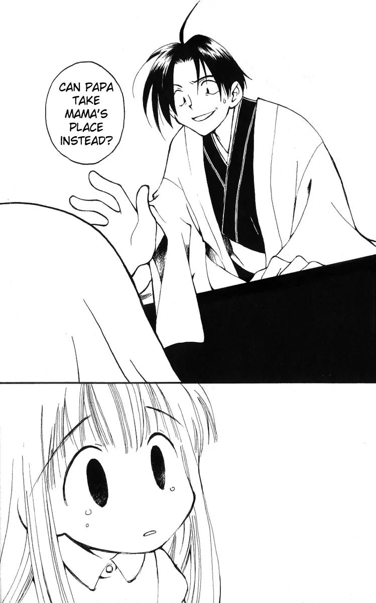Matantei Loki Chapter 12 page 29 - Chapter 12: Papa is a Master Detective?!