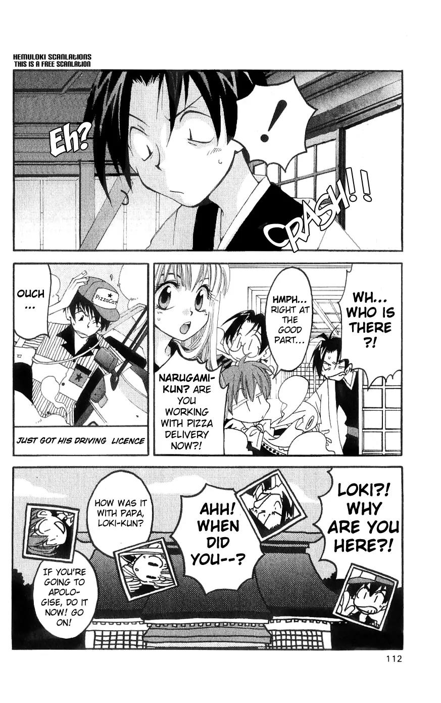 Matantei Loki Chapter 12 page 31 - Chapter 12: Papa is a Master Detective?!
