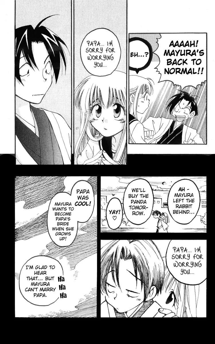 Matantei Loki Chapter 12 page 32 - Chapter 12: Papa is a Master Detective?!