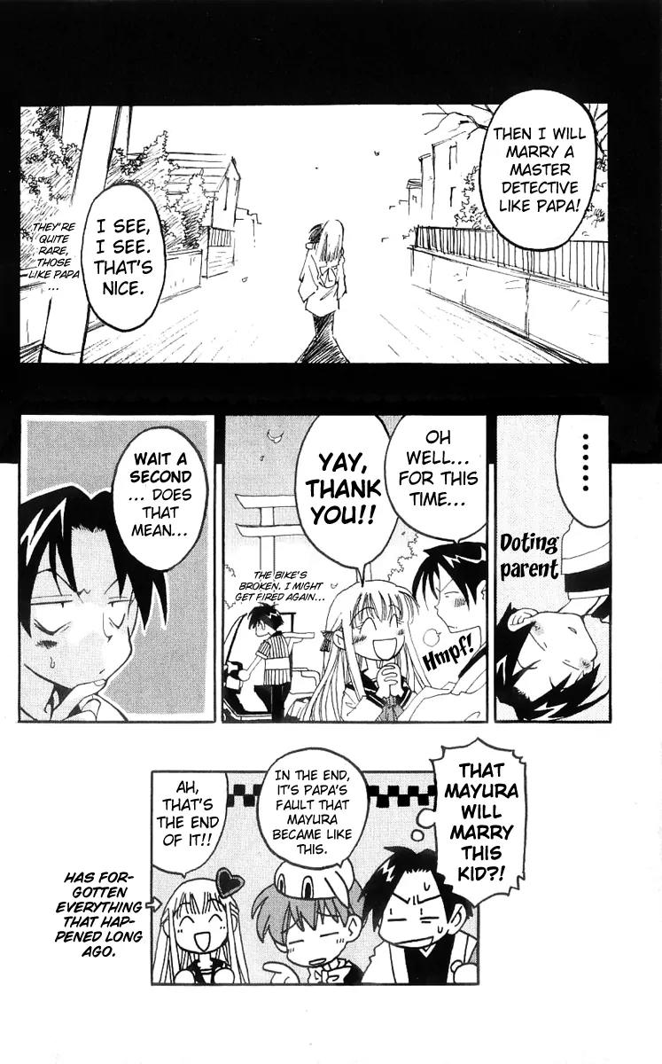 Matantei Loki Chapter 12 page 33 - Chapter 12: Papa is a Master Detective?!