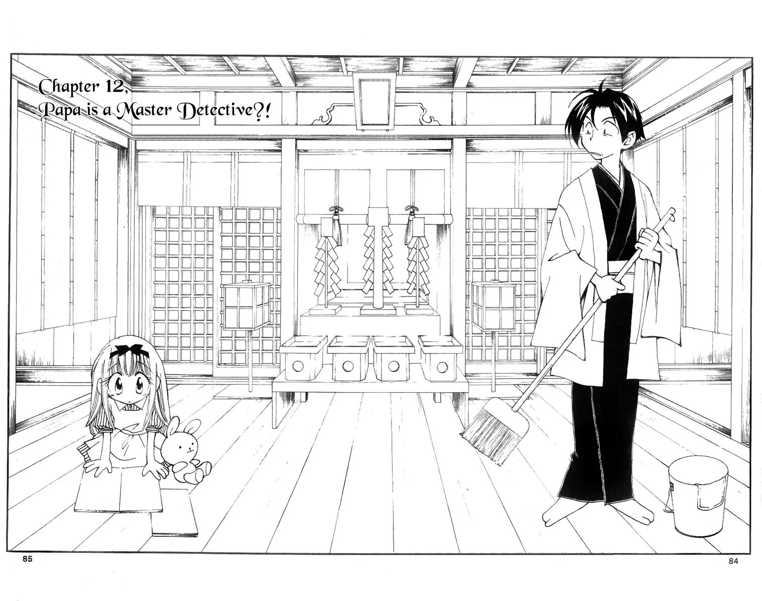 Matantei Loki Chapter 12 page 34 - Chapter 12: Papa is a Master Detective?!