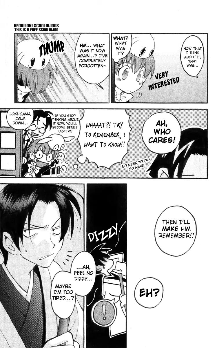 Matantei Loki Chapter 12 page 4 - Chapter 12: Papa is a Master Detective?!