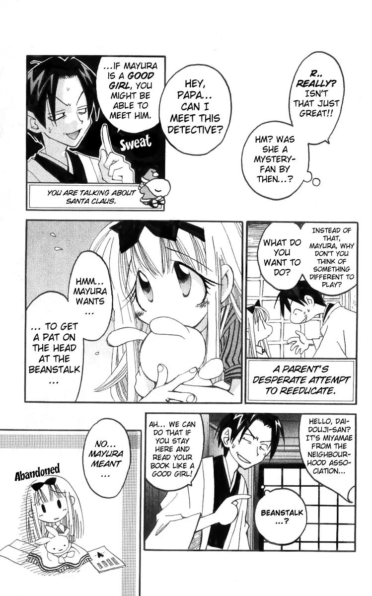 Matantei Loki Chapter 12 page 6 - Chapter 12: Papa is a Master Detective?!