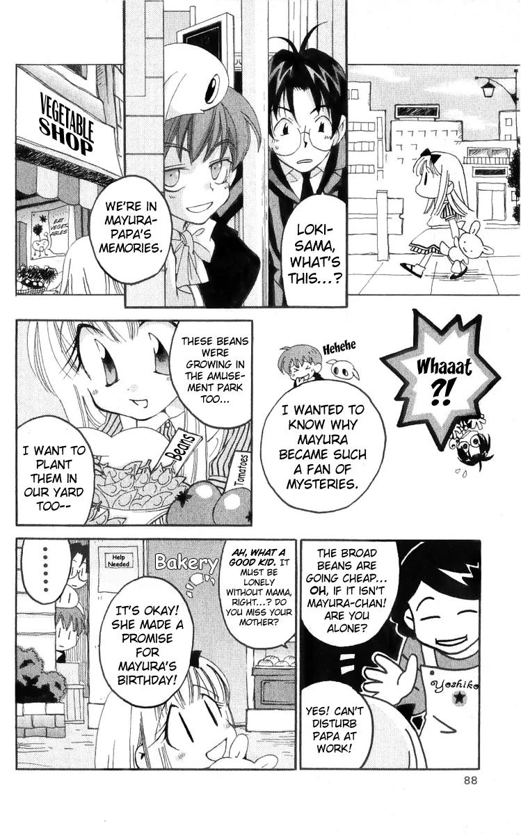 Matantei Loki Chapter 12 page 7 - Chapter 12: Papa is a Master Detective?!