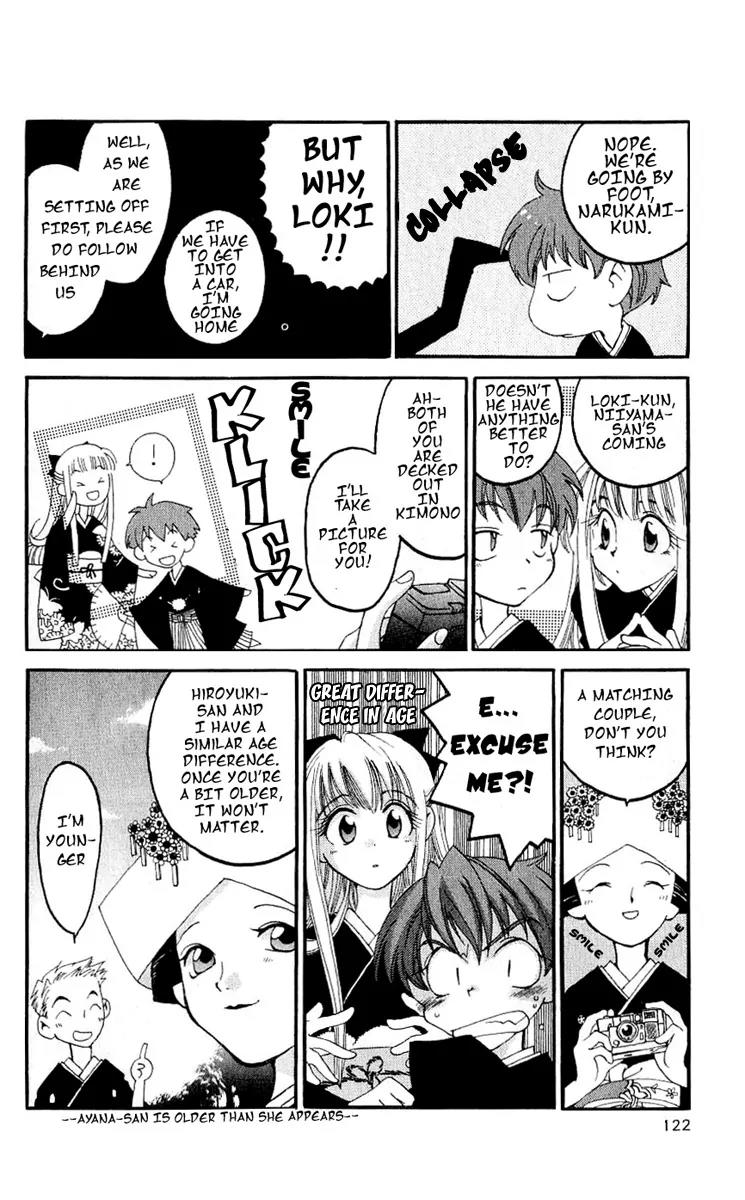 Matantei Loki Chapter 13 page 10 - Chapter 13: Love Parade