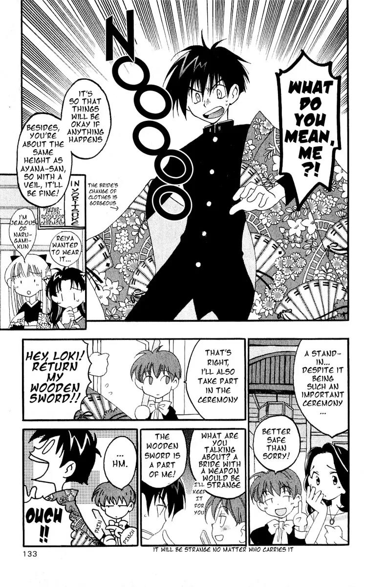Matantei Loki Chapter 13 page 21 - Chapter 13: Love Parade