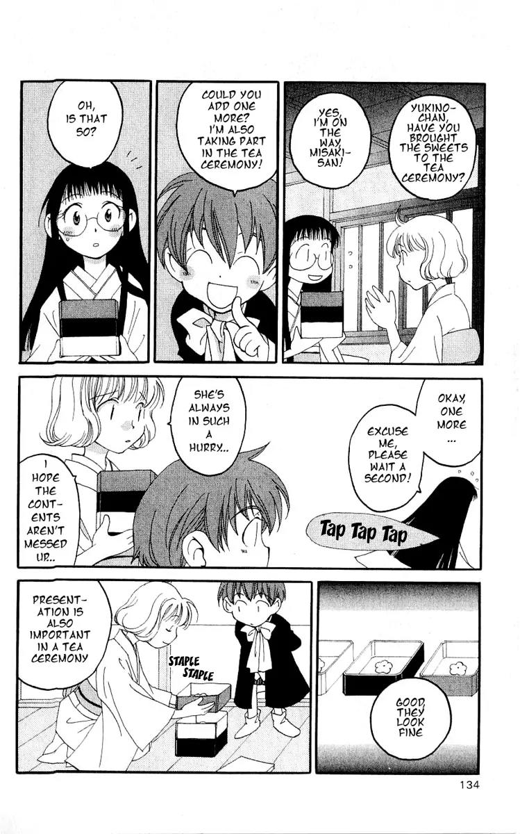 Matantei Loki Chapter 13 page 22 - Chapter 13: Love Parade
