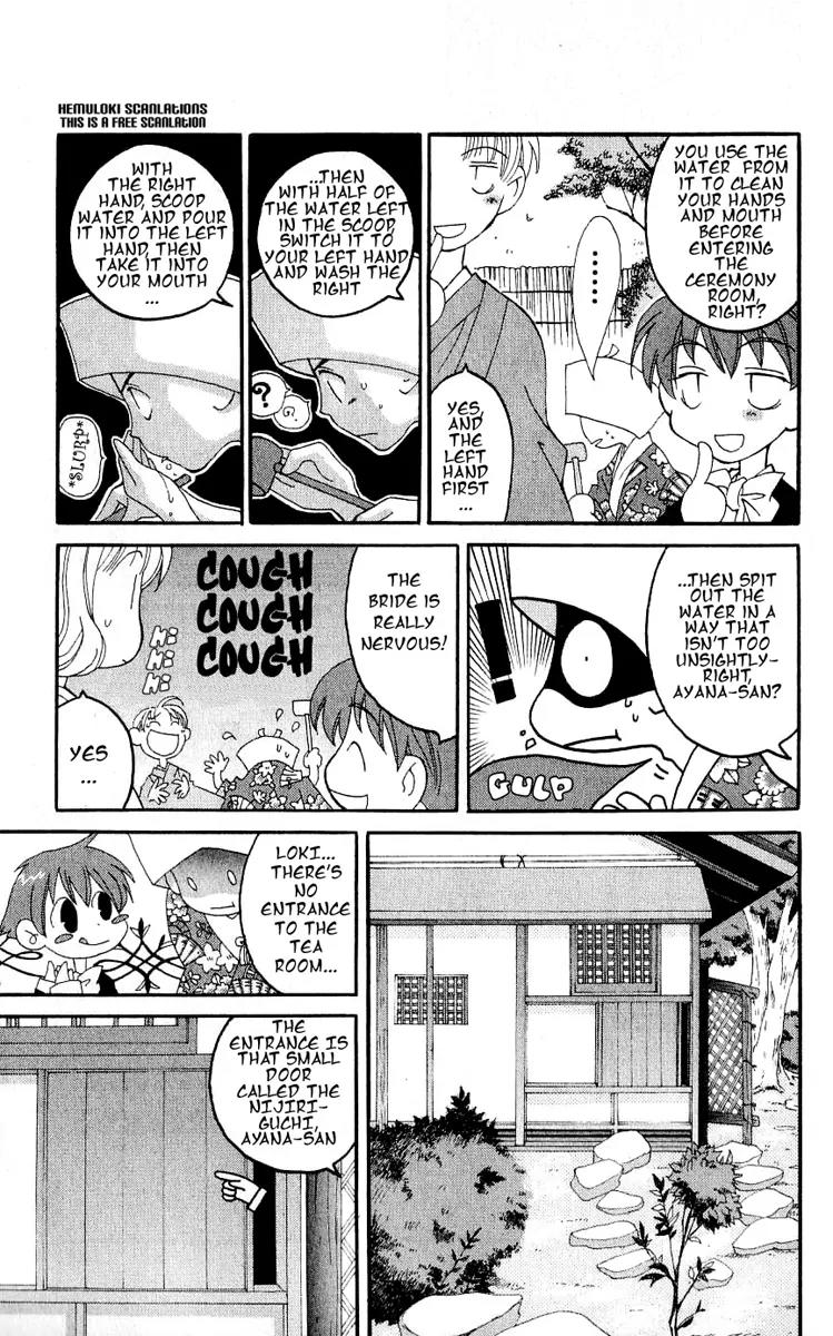 Matantei Loki Chapter 13 page 25 - Chapter 13: Love Parade