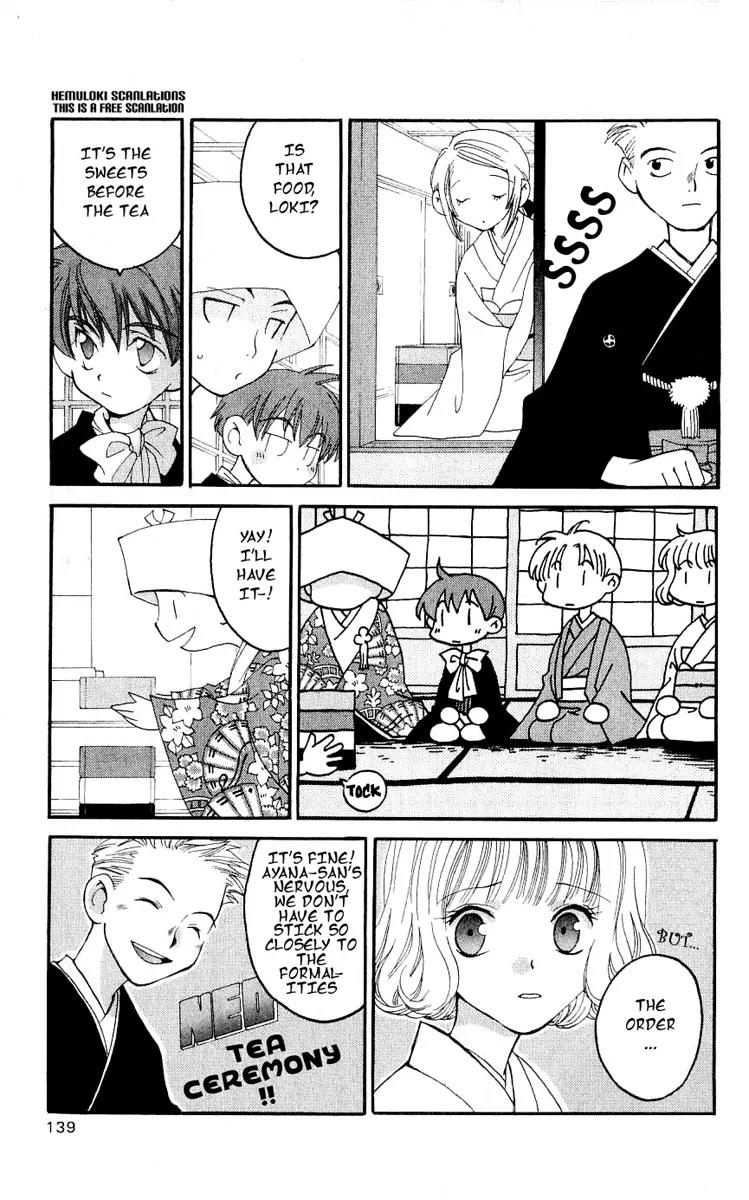 Matantei Loki Chapter 13 page 27 - Chapter 13: Love Parade