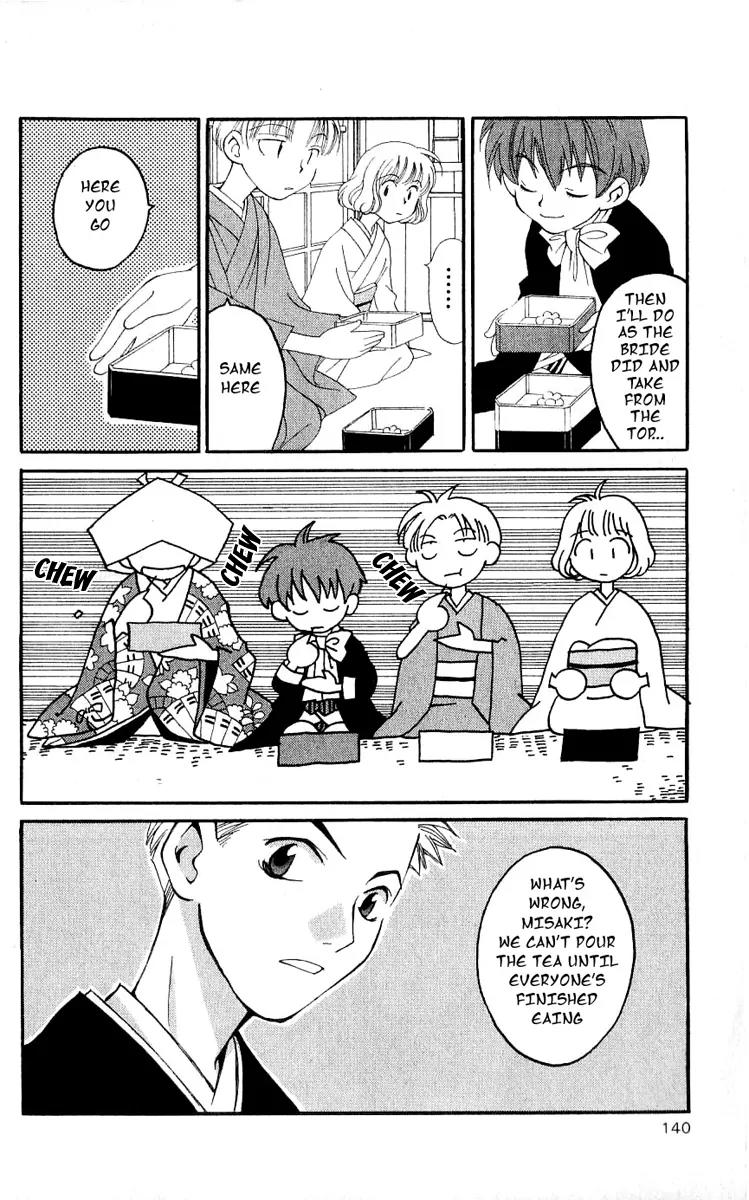 Matantei Loki Chapter 13 page 28 - Chapter 13: Love Parade