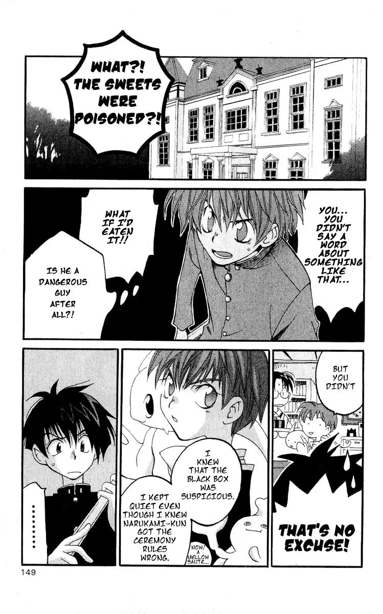 Matantei Loki Chapter 13 page 37 - Chapter 13: Love Parade