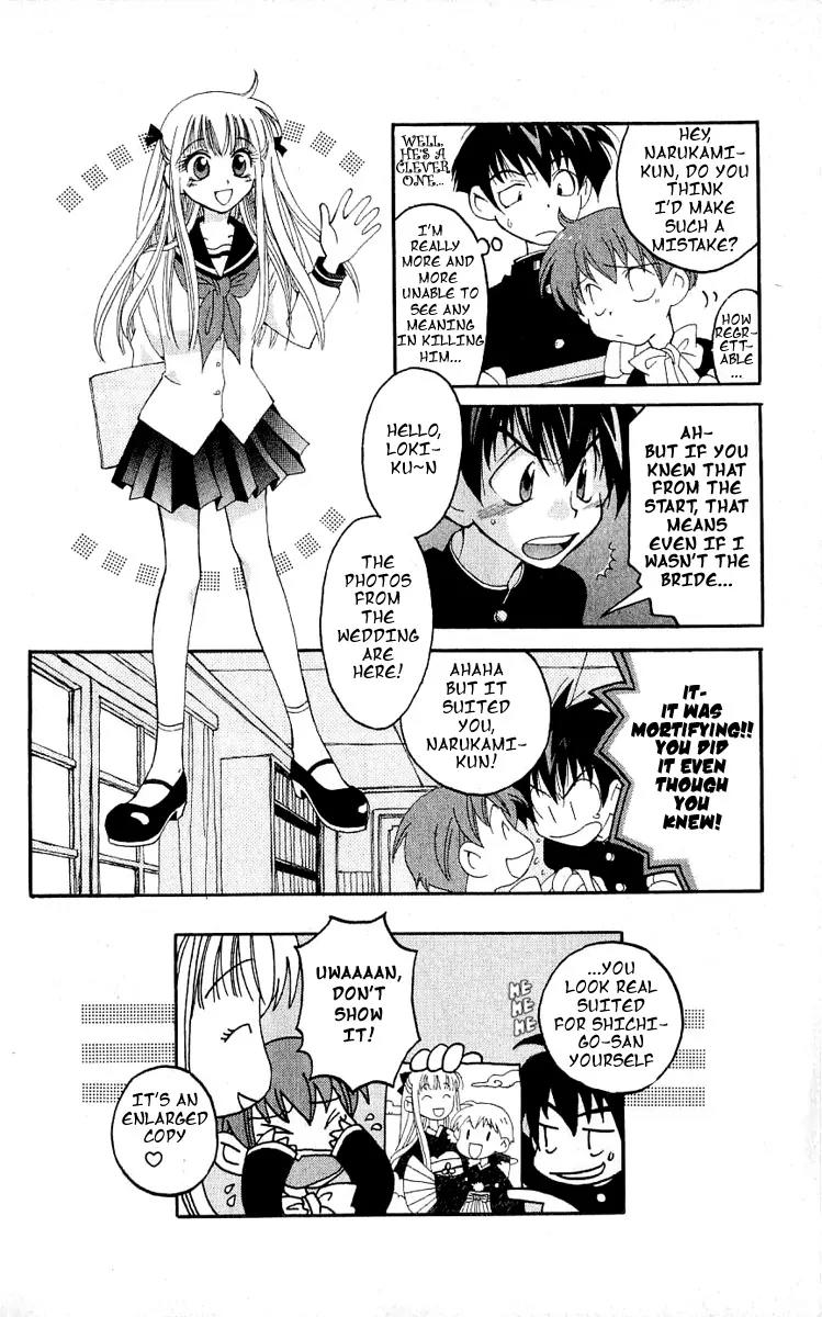 Matantei Loki Chapter 13 page 38 - Chapter 13: Love Parade