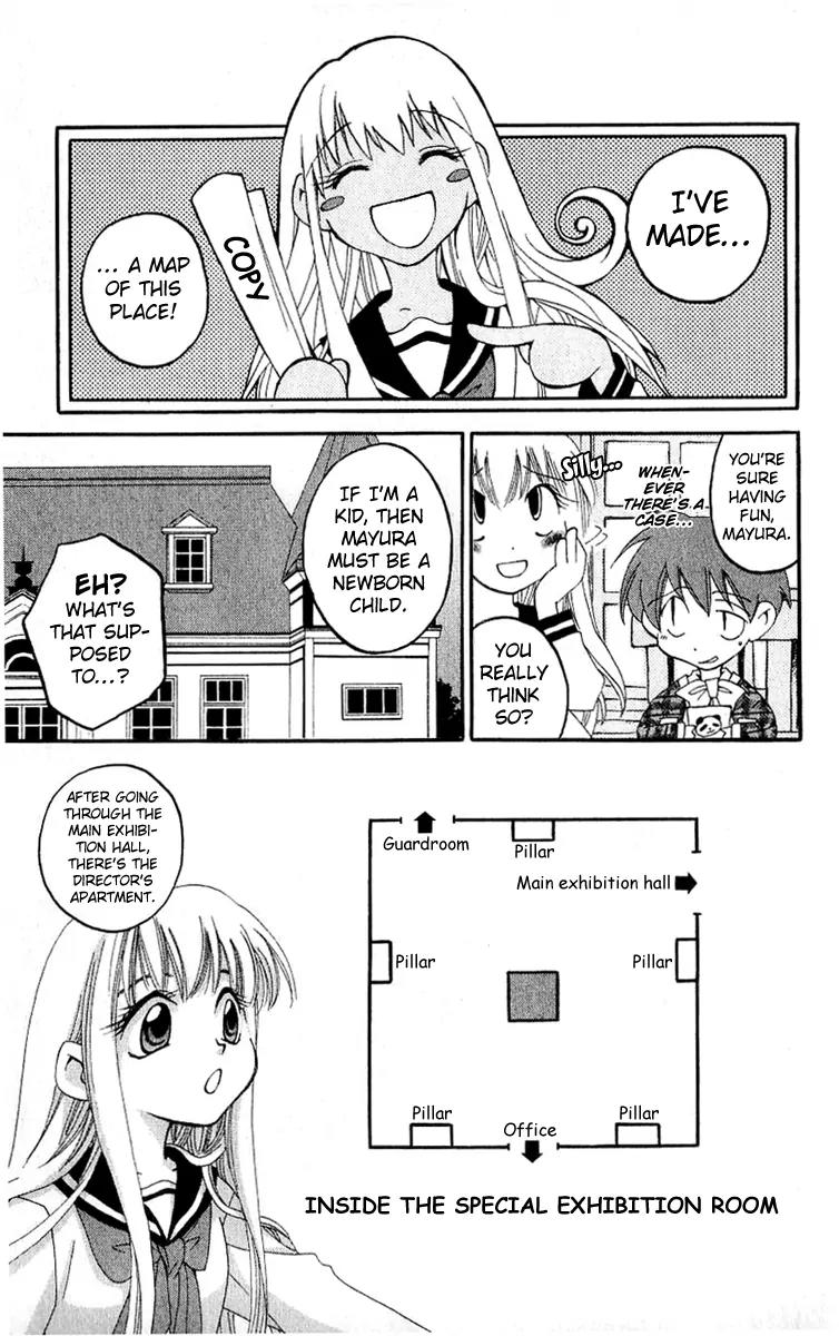 Matantei Loki Chapter 14 page 16 - Chapter 14: The Nightmare of the Brisingamen