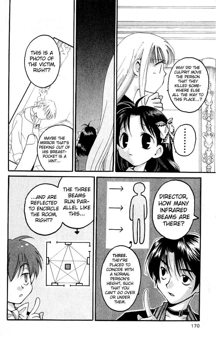 Matantei Loki Chapter 14 page 21 - Chapter 14: The Nightmare of the Brisingamen