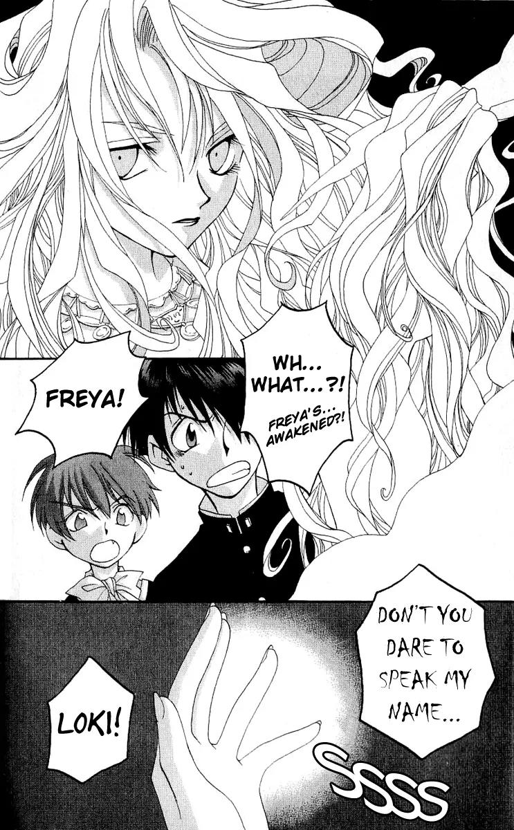 Matantei Loki Chapter 14 page 29 - Chapter 14: The Nightmare of the Brisingamen