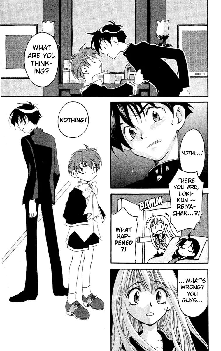 Matantei Loki Chapter 14 page 34 - Chapter 14: The Nightmare of the Brisingamen