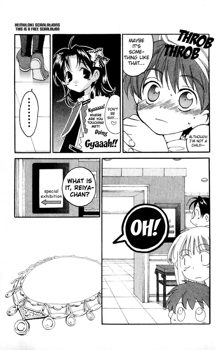 Matantei Loki Chapter 14 page 8 - Chapter 14: The Nightmare of the Brisingamen