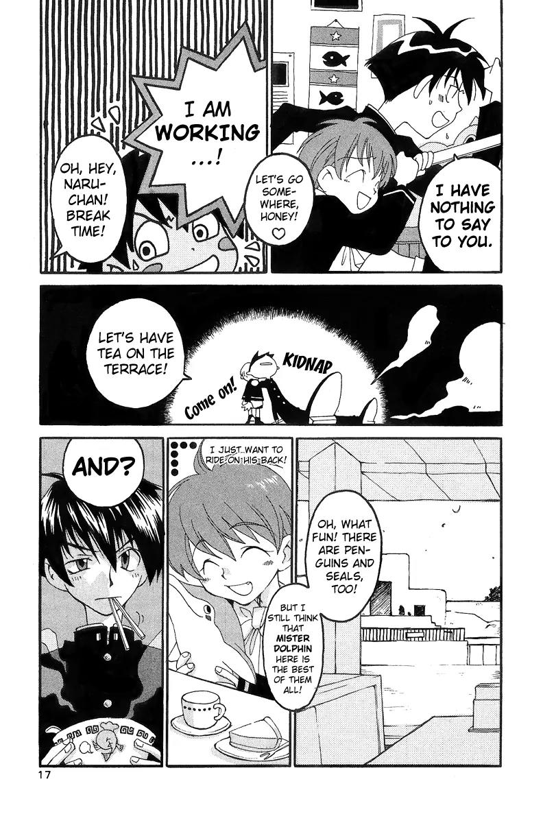 Matantei Loki Chapter 15 page 16 - Chapter 15: The Aquarium