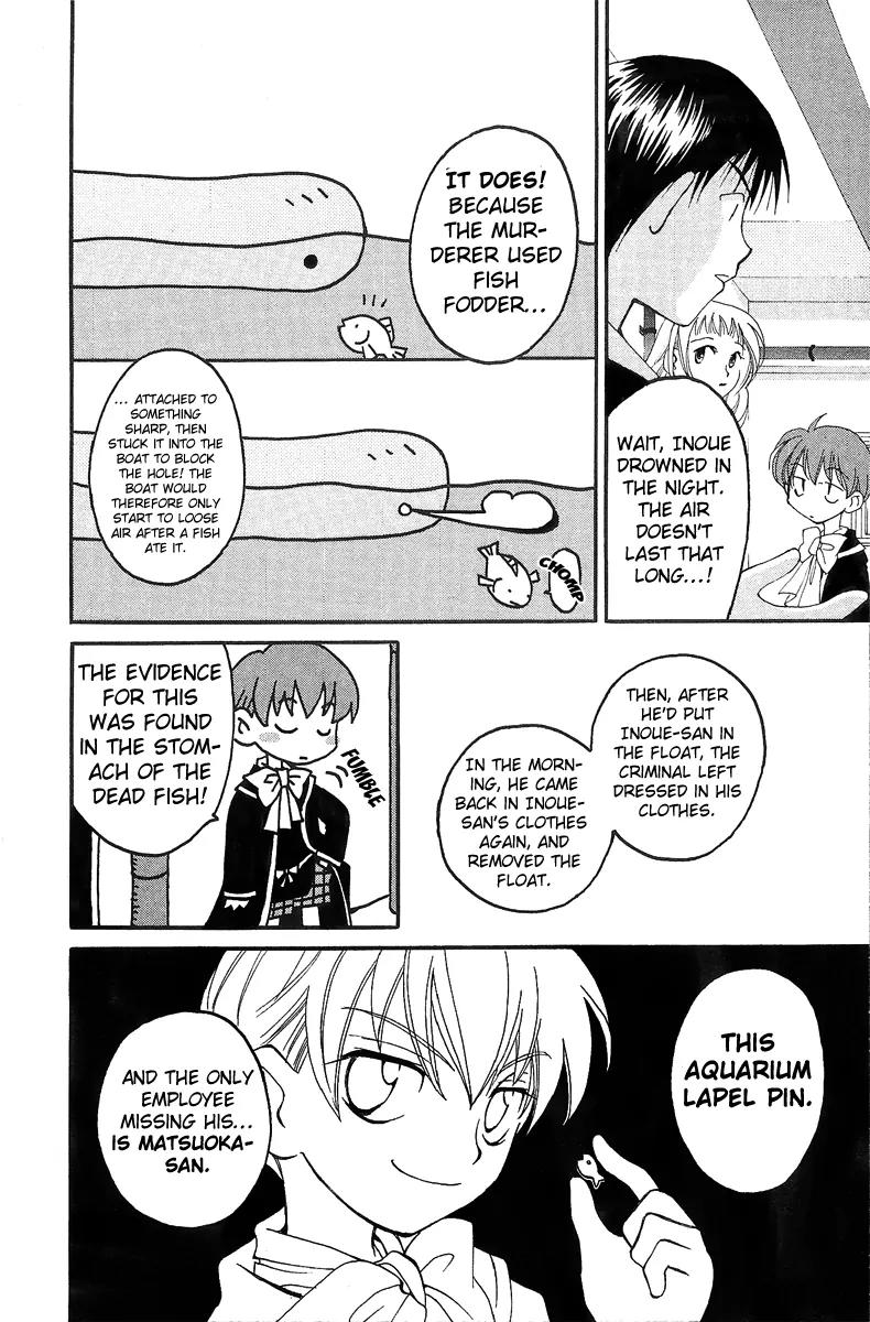 Matantei Loki Chapter 15 page 31 - Chapter 15: The Aquarium