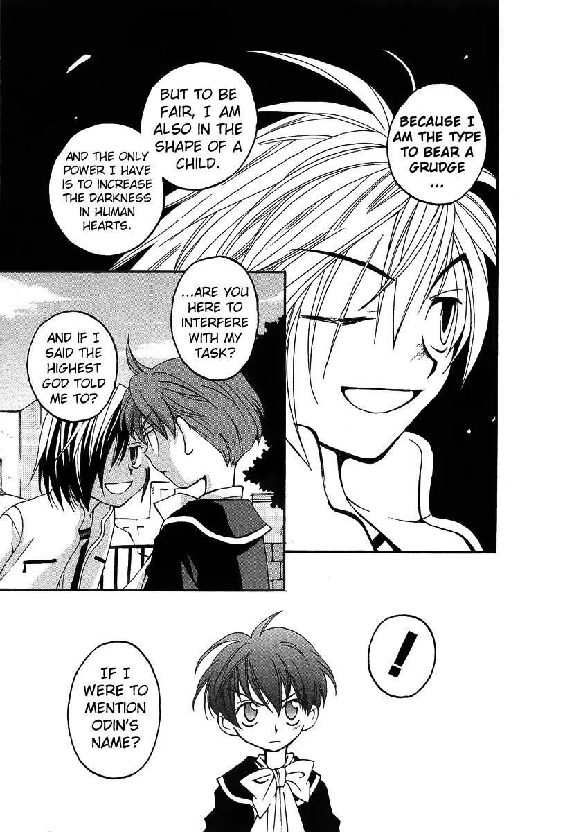 Matantei Loki Chapter 15 page 36 - Chapter 15: The Aquarium