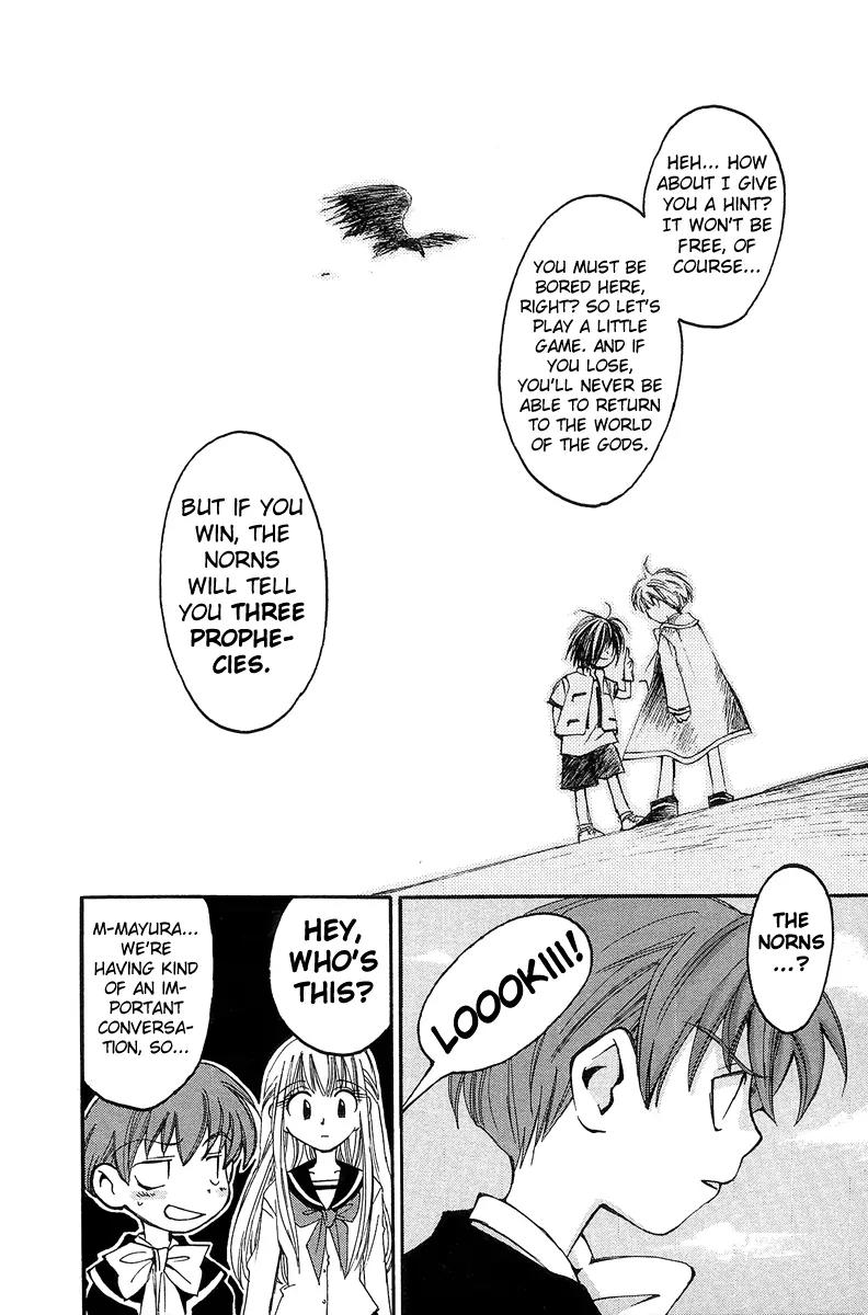 Matantei Loki Chapter 15 page 37 - Chapter 15: The Aquarium