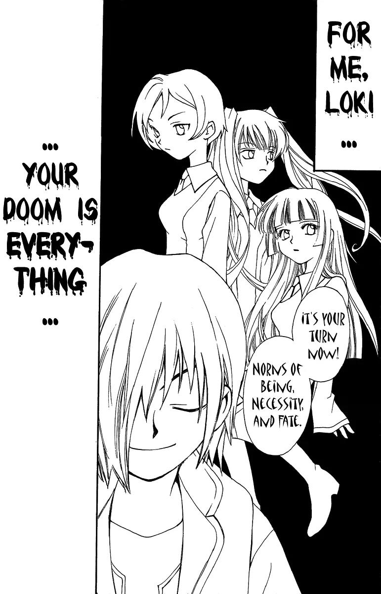 Matantei Loki Chapter 15 page 41 - Chapter 15: The Aquarium