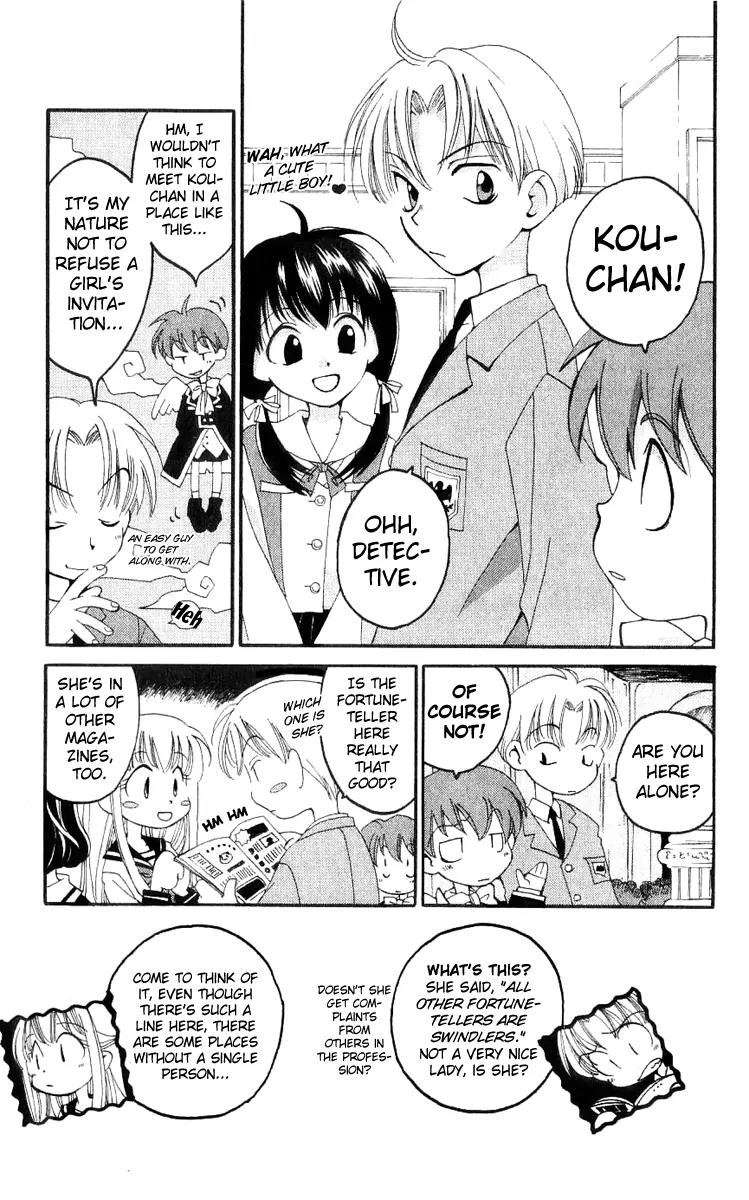Matantei Loki Chapter 16 page 10 - Chapter 16: Off to Fortune Telling
