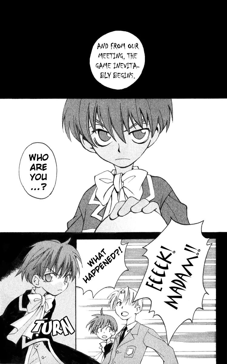 Matantei Loki Chapter 16 page 16 - Chapter 16: Off to Fortune Telling