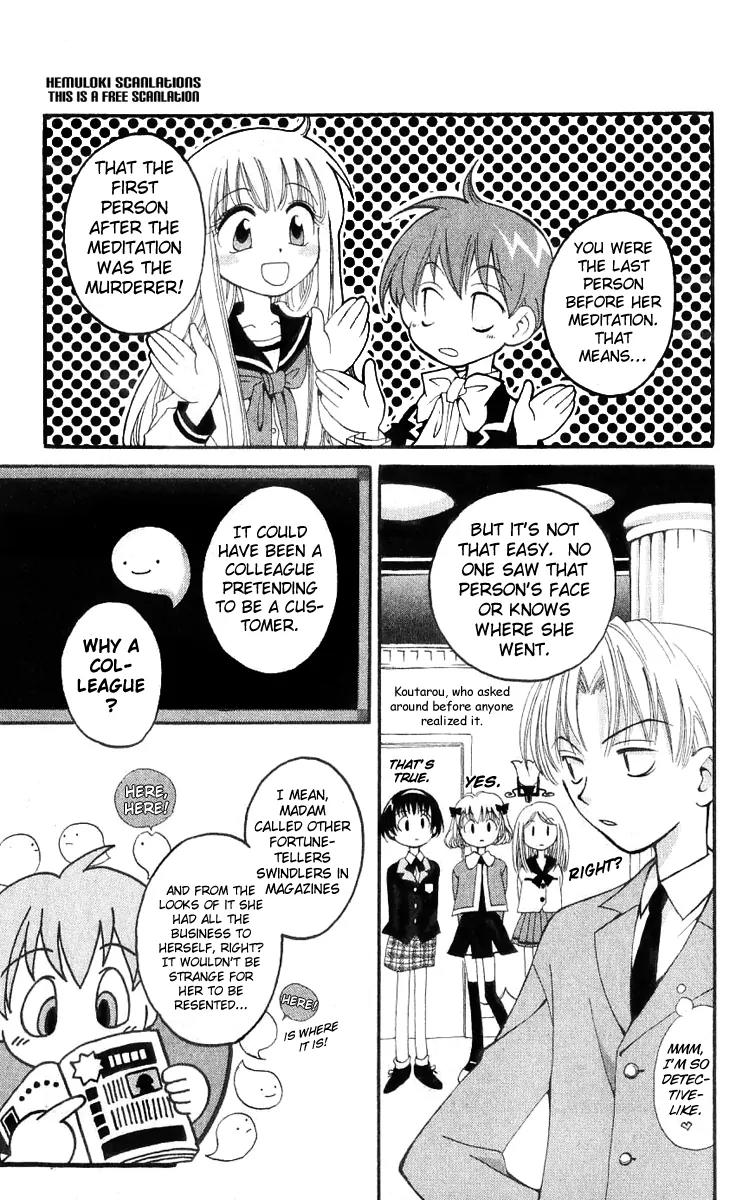 Matantei Loki Chapter 16 page 22 - Chapter 16: Off to Fortune Telling