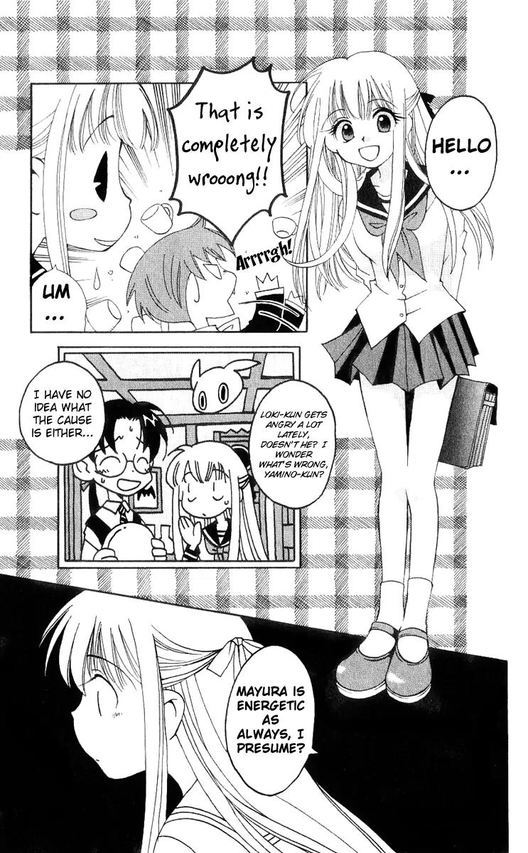 Matantei Loki Chapter 16 page 6 - Chapter 16: Off to Fortune Telling