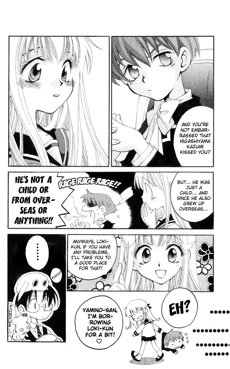 Matantei Loki Chapter 16 page 7 - Chapter 16: Off to Fortune Telling