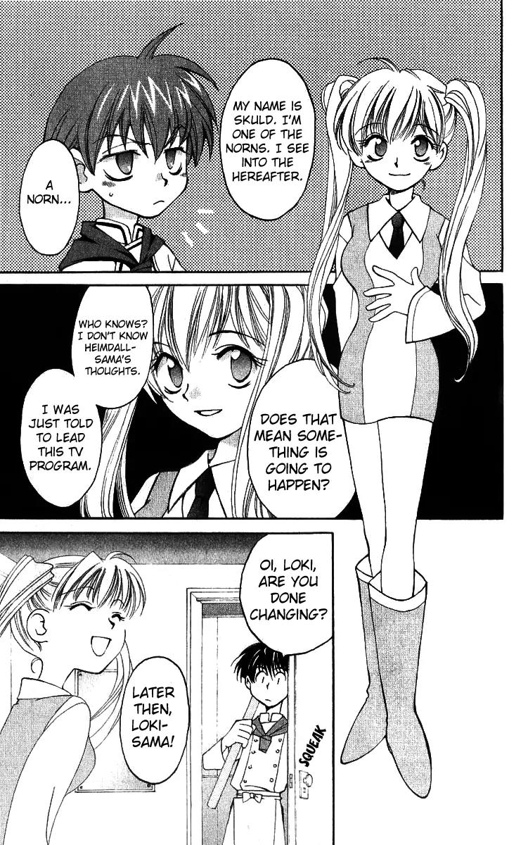 Matantei Loki Chapter 17 page 13 - Chapter 17: Bistro Matantei