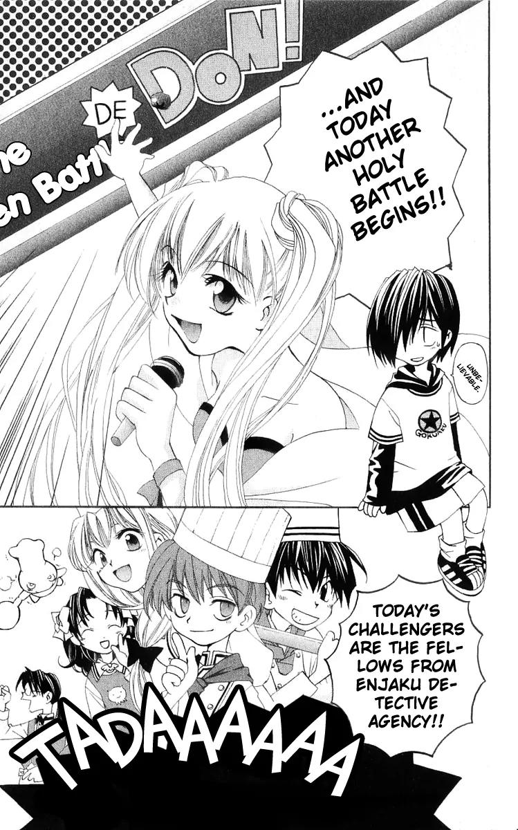 Matantei Loki Chapter 17 page 15 - Chapter 17: Bistro Matantei