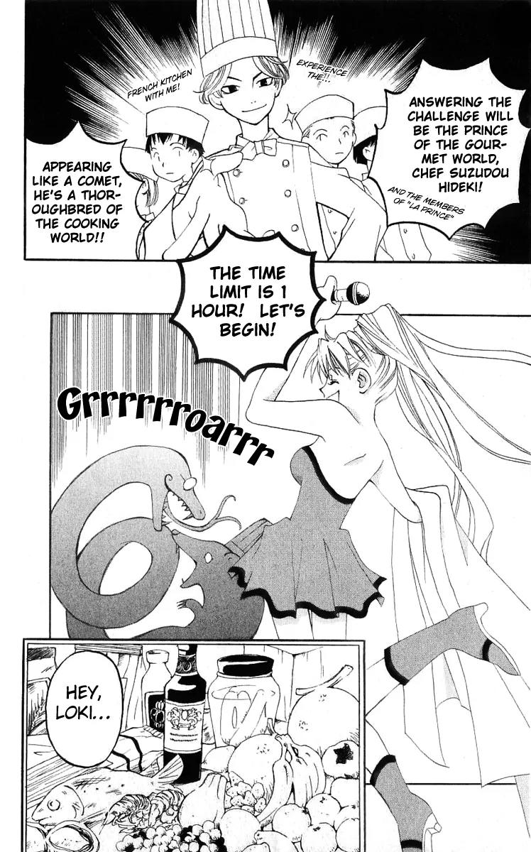 Matantei Loki Chapter 17 page 16 - Chapter 17: Bistro Matantei