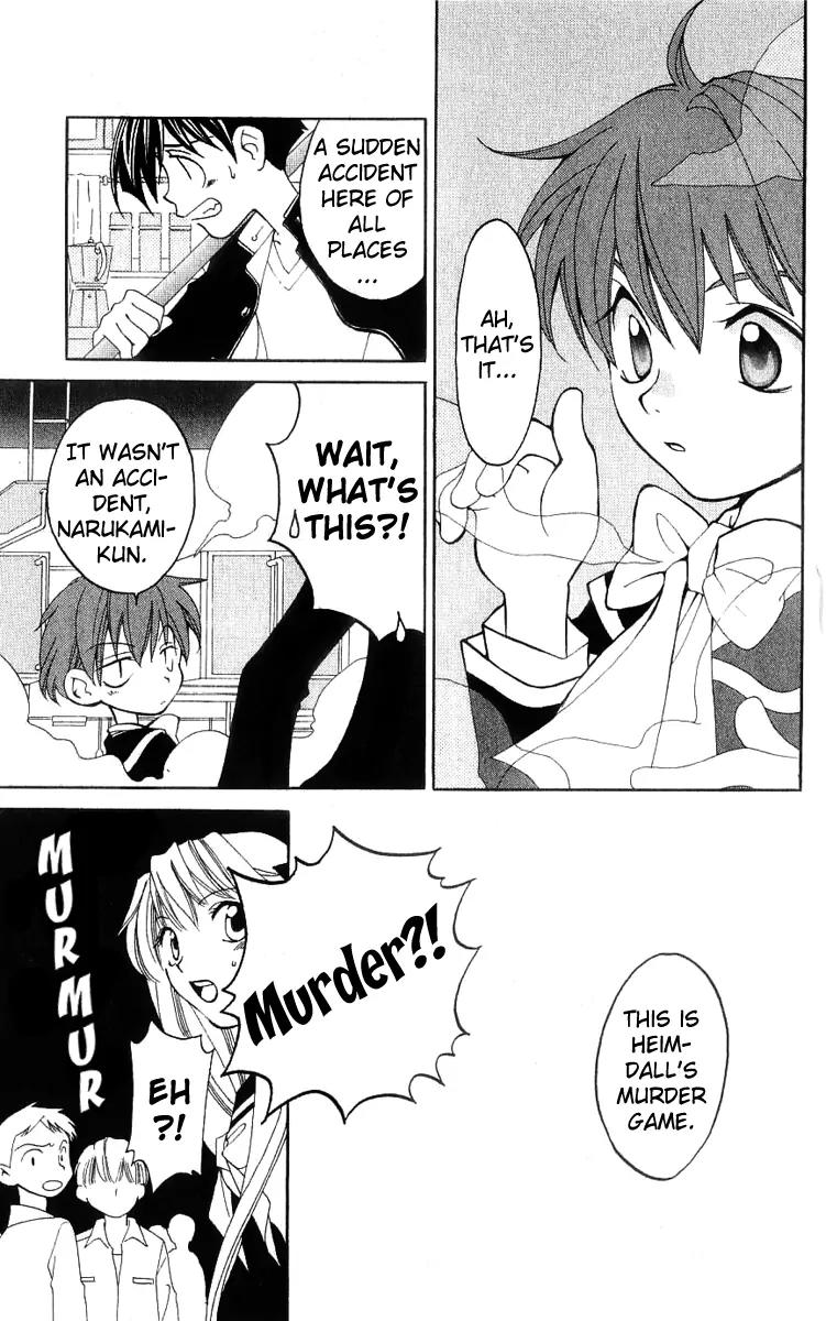 Matantei Loki Chapter 17 page 25 - Chapter 17: Bistro Matantei