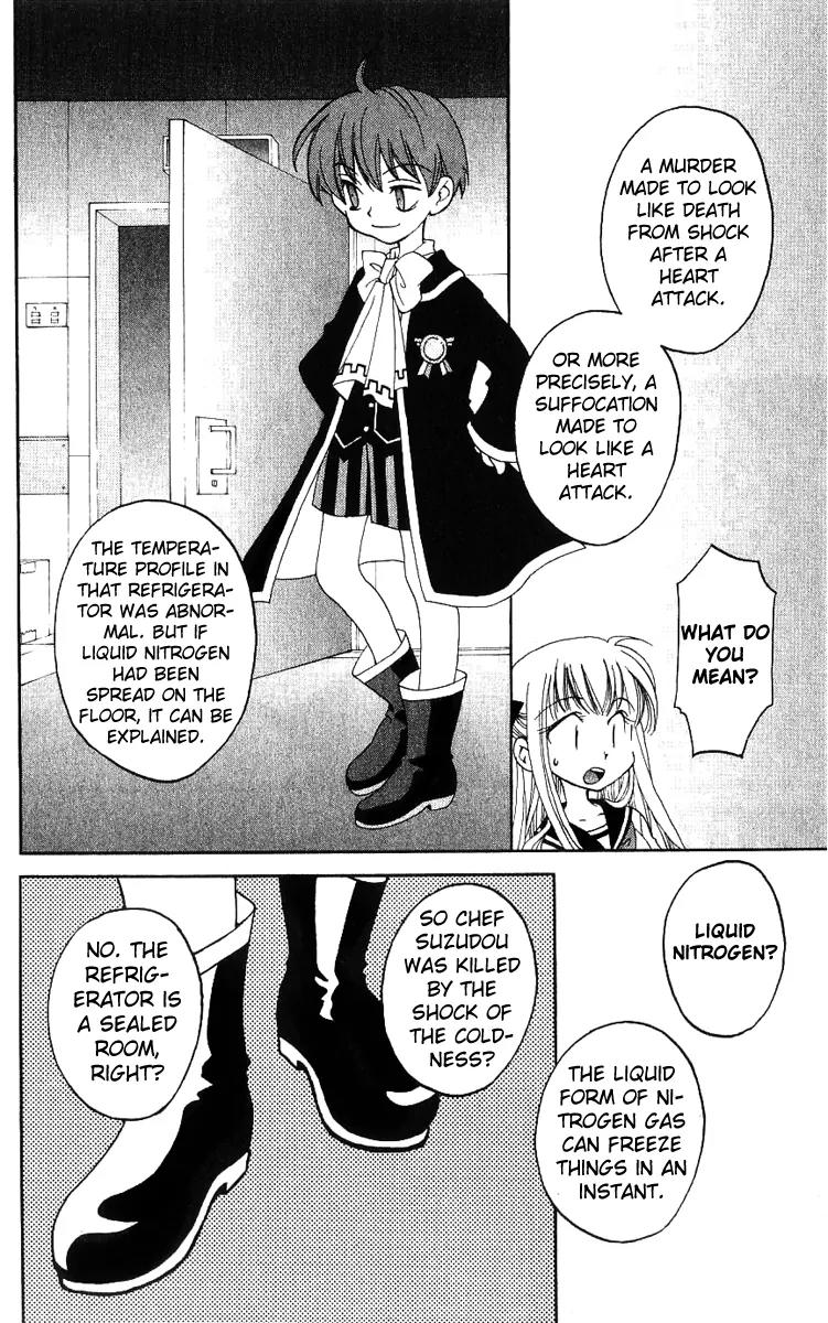 Matantei Loki Chapter 17 page 26 - Chapter 17: Bistro Matantei