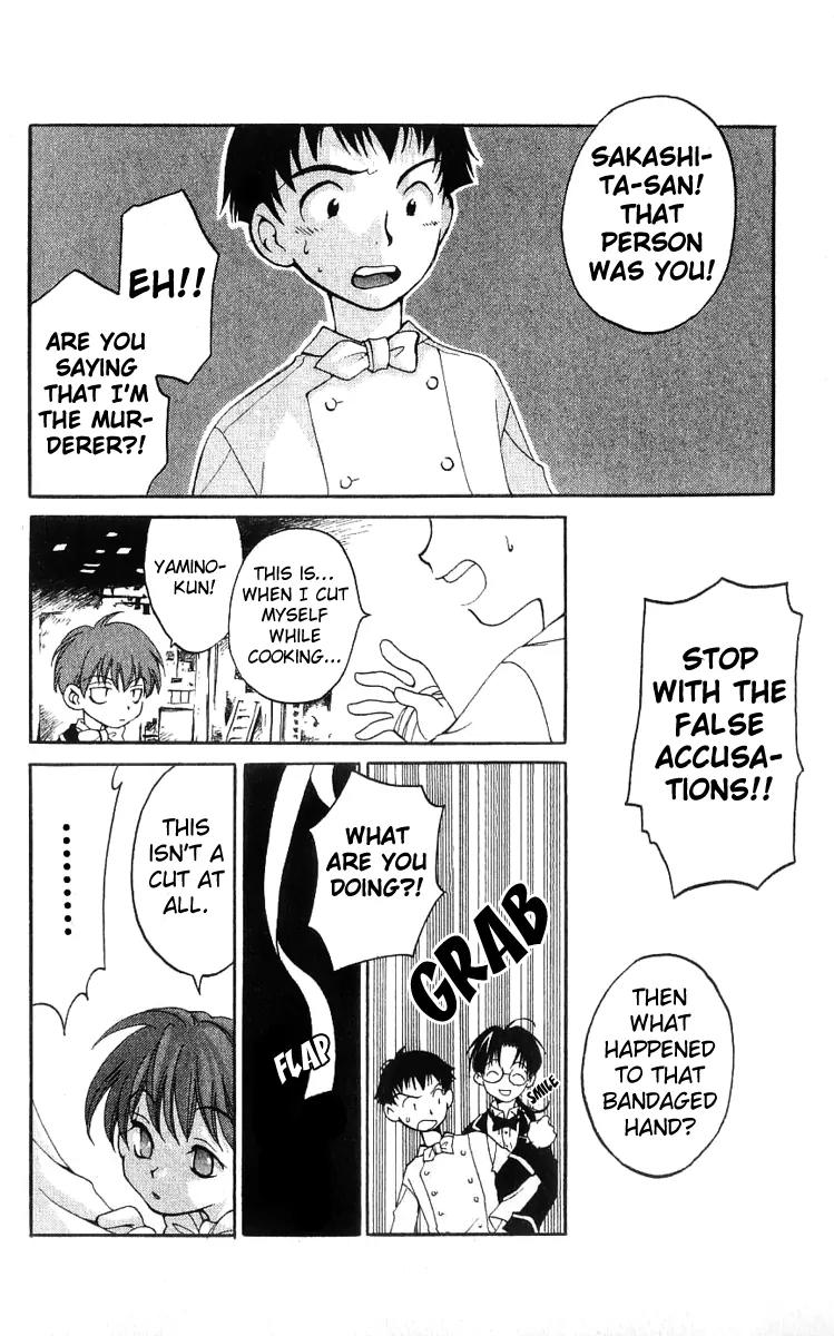 Matantei Loki Chapter 17 page 28 - Chapter 17: Bistro Matantei