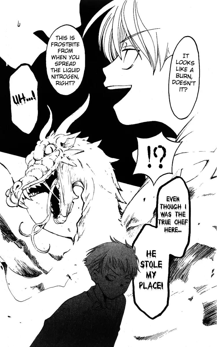 Matantei Loki Chapter 17 page 29 - Chapter 17: Bistro Matantei
