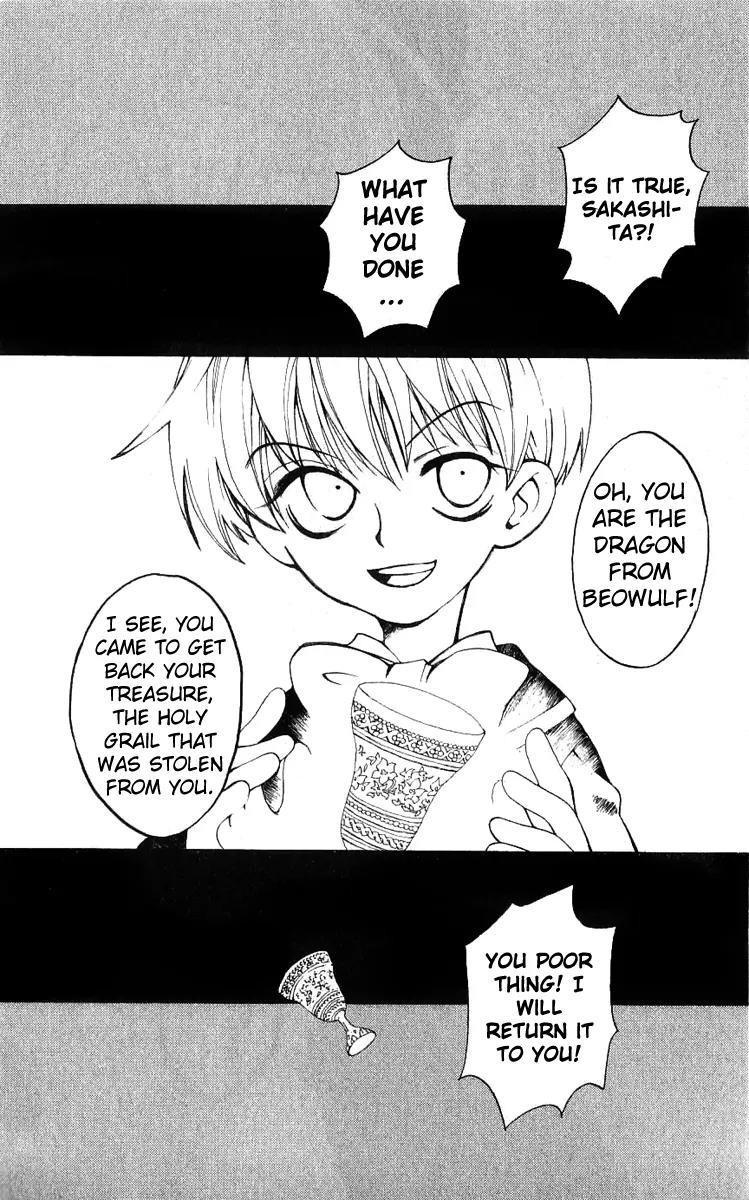 Matantei Loki Chapter 17 page 30 - Chapter 17: Bistro Matantei