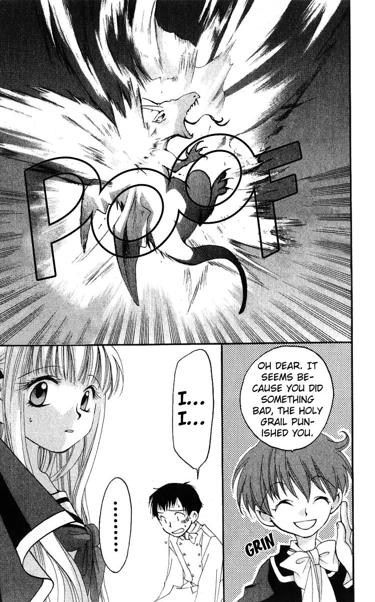 Matantei Loki Chapter 17 page 31 - Chapter 17: Bistro Matantei