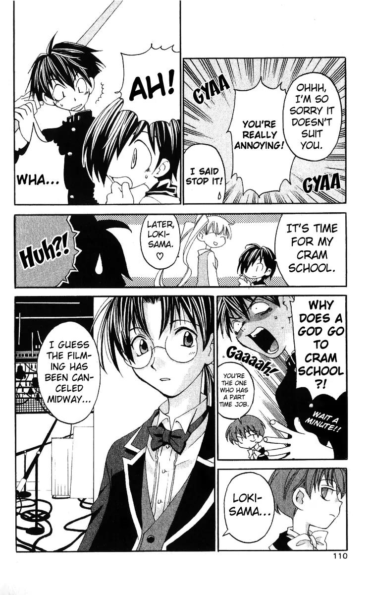 Matantei Loki Chapter 17 page 34 - Chapter 17: Bistro Matantei