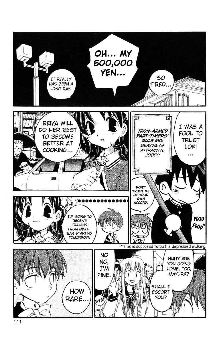 Matantei Loki Chapter 17 page 35 - Chapter 17: Bistro Matantei
