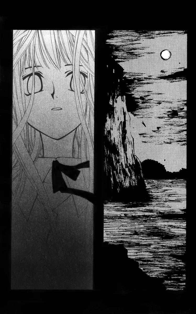 Matantei Loki Chapter 17 page 39 - Chapter 17: Bistro Matantei