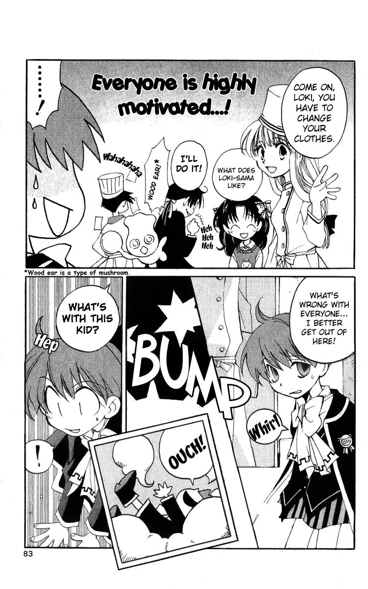 Matantei Loki Chapter 17 page 7 - Chapter 17: Bistro Matantei
