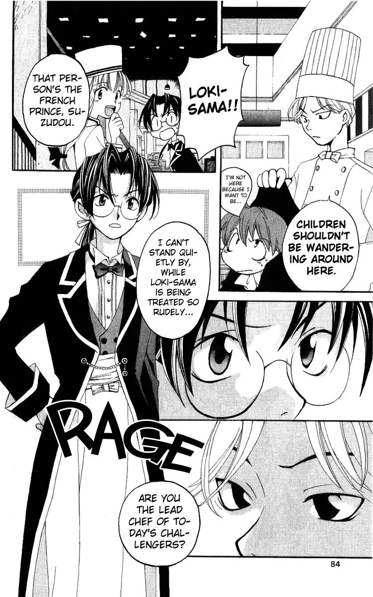 Matantei Loki Chapter 17 page 8 - Chapter 17: Bistro Matantei