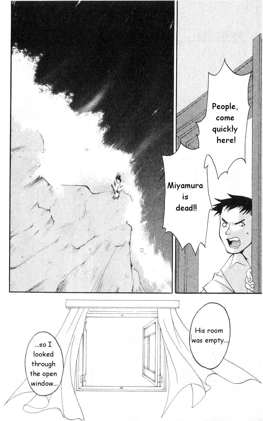 Matantei Loki Chapter 18 page 25 - Chapter 18: Casino Heimdall (Part 1)