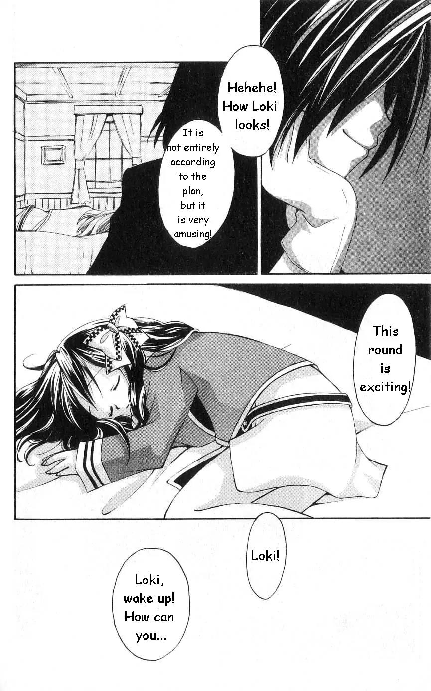 Matantei Loki Chapter 18 page 31 - Chapter 18: Casino Heimdall (Part 1)