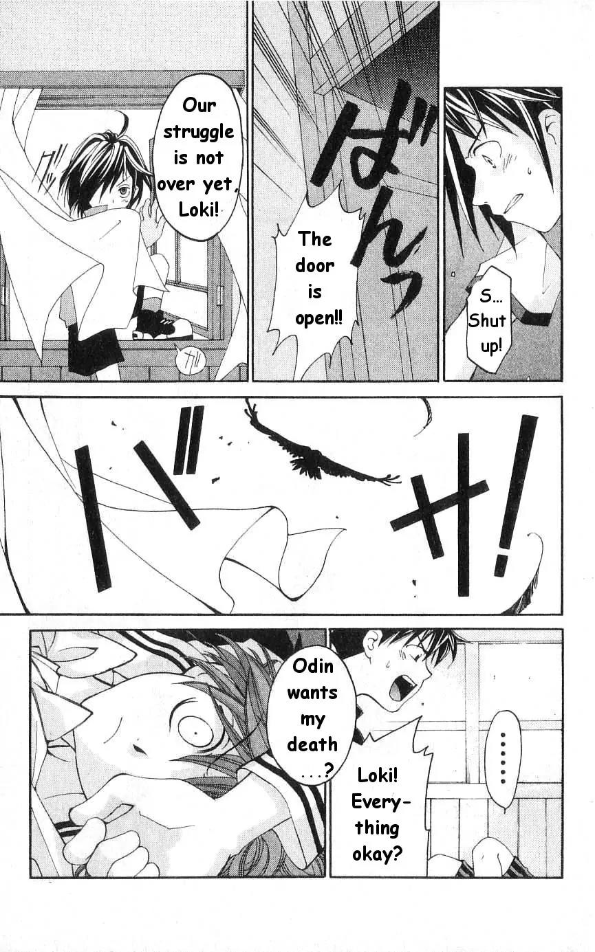 Matantei Loki Chapter 19 page 30 - Chapter 19: Casino Heimdall (Part 2)