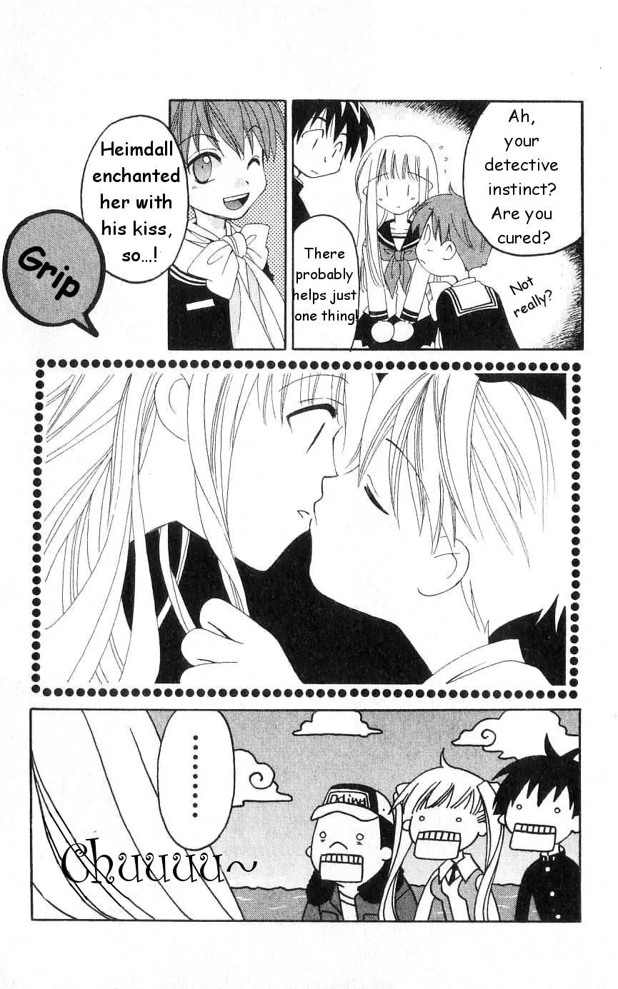 Matantei Loki Chapter 19 page 32 - Chapter 19: Casino Heimdall (Part 2)