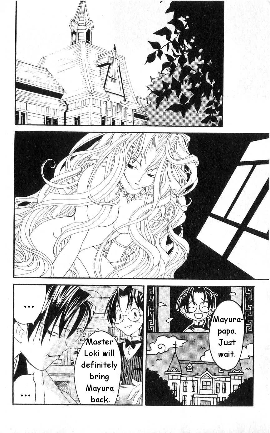 Matantei Loki Chapter 19 page 35 - Chapter 19: Casino Heimdall (Part 2)